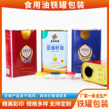 ����5L�A�΁��������F�� �R���F500ml�����ͽ��ٰ��b 2L���җ���