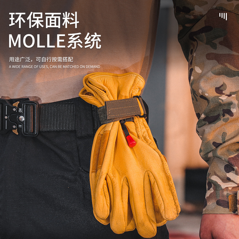 Ise Mount Glove Hanging Buckle Rope Storage Buckle Military Fan Tactical Nylon Carabiner Multi-Purpose Outdoor Gloves