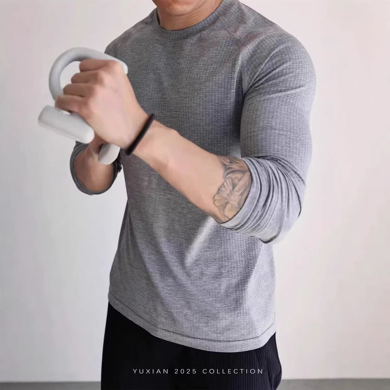 Casual Casual Seamless Sports Long-Sleeved Men's T-Shirt Slim Fit Breathable T-Shirt Quick-Drying High-Elastic Fitness Training Top