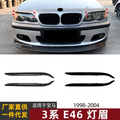 Lamp eyebrow Series Bmw E46 1998-2004