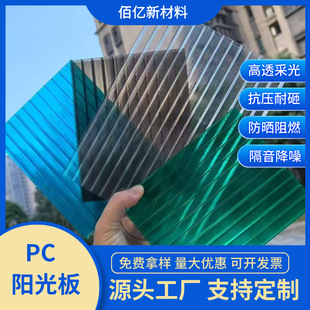 ꖹ��͸��5mm�ɹ�������܇����Ҵ�������п�pcꖹ��