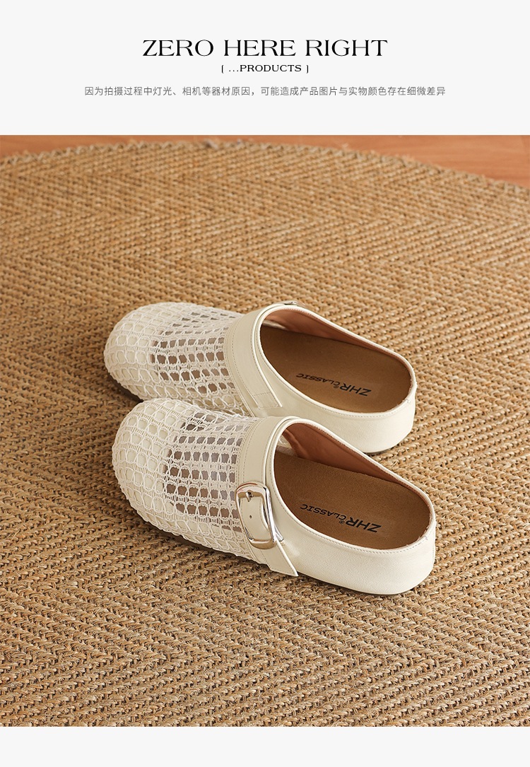 Dép sandal nữ quai chữ V đế tăng chiều cao, mũi trùm thoáng khí — LR12 Màu be chi tiết 12