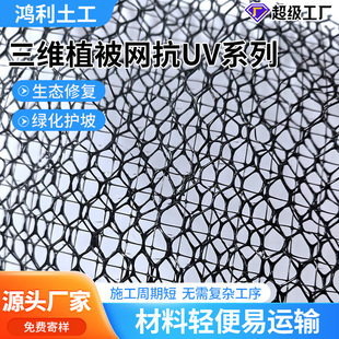 ���ƿ�UV���Sֲ���W�����@�־G���W���������·���o�����Sֲ���W