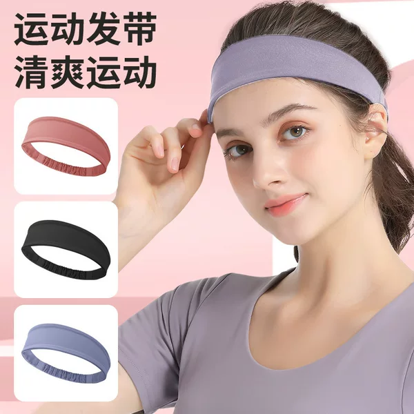 Customized sports headband for men, sweat-absorbing and widened, for women's running, fitness, boxing training, yoga, high-elasticity sports headband