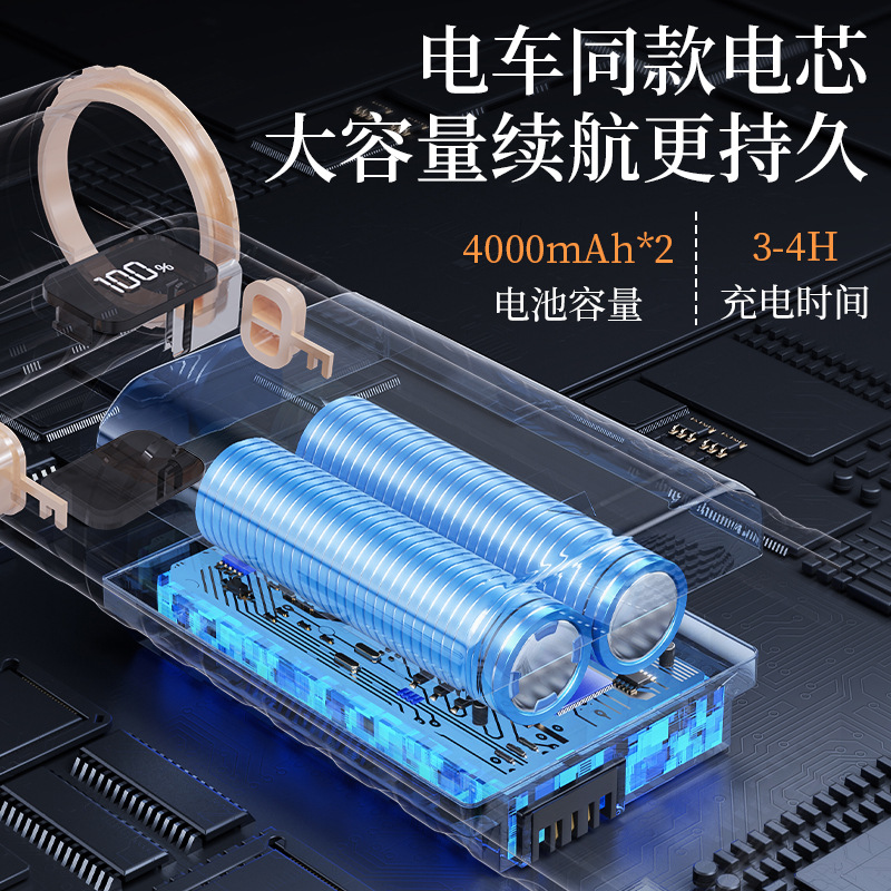 Handheld inflatable powerful travel air fan for camping