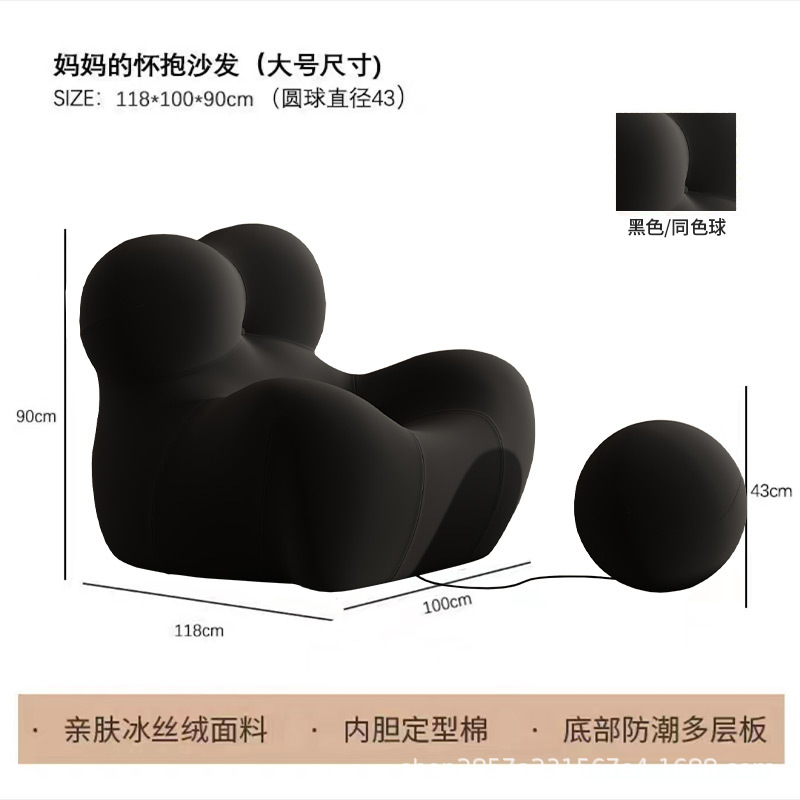 퓨어 블랙 스트라이프 118-100-92 제조사 원피스 품질면