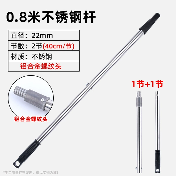 Stainless steel, original color, aluminum alloy, diameter 22mm, 22mm