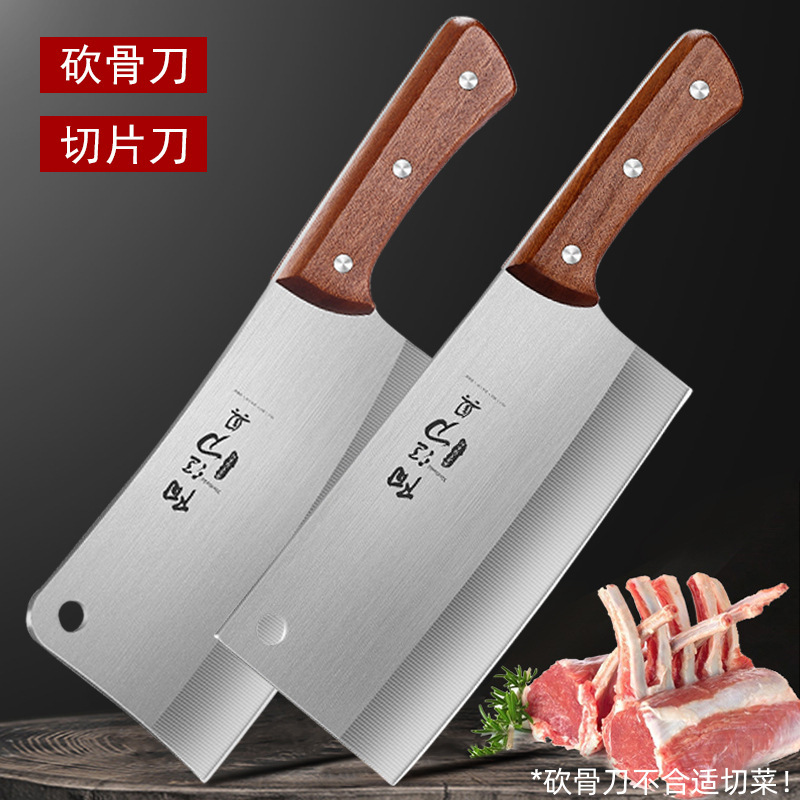 Cuchillo de cocina, cuchillo de cocina afilado, cuchillo de cocina, cuchillo de cocina, cuchillo de madera, cuchillo de cocina, moldeo por inyección image 9