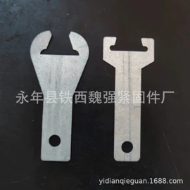 螺栓;螺钉;螺母