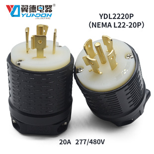 NEMA L22-20P���������e������о���^20A277V��ʽ���^YDL2220P