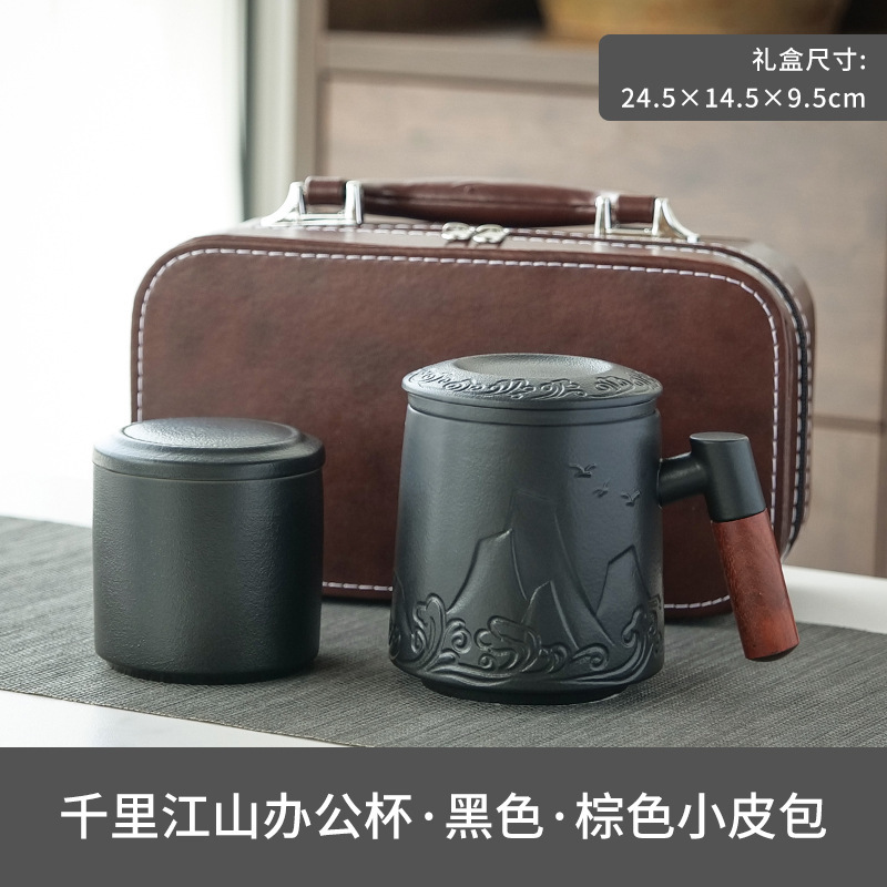 茶水分离泡茶杯子男女个人专用陶瓷办公室茶道杯过滤茶漏马克水杯|undefined
