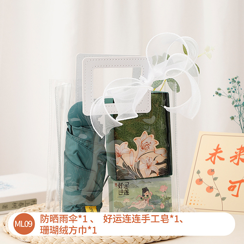 38th Festival práctico regalo de mano empresa Reunión Anual actividad apertura tienda celebración Luna Llena Regalo de Cumpleaños creativo