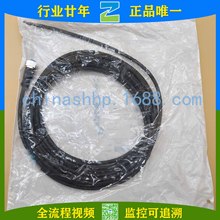 SICK/����-��������| YF2A15-050UB5XLEAX 2095618