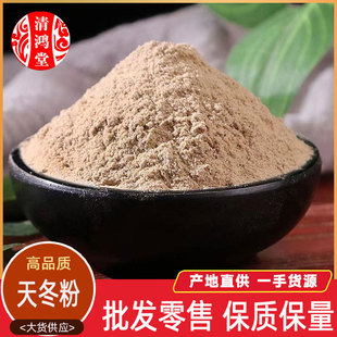 �춬�����l��ș�ķ� �����r�aƷ�ӹ����|��ā�r���춬��