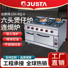 ��˹�����^ȼ�����Рt�B늟h�t���ò��P䓴��ʶ���ȼ����M�Ϡt