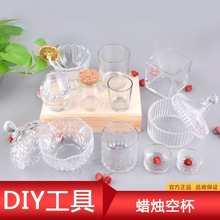 DIYϞ�T���ֹ�Ϟ���������S������T���T̨������޹