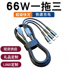 66W���һ�����������m���O����늾���׿�A��С��65W�W�侎�����l