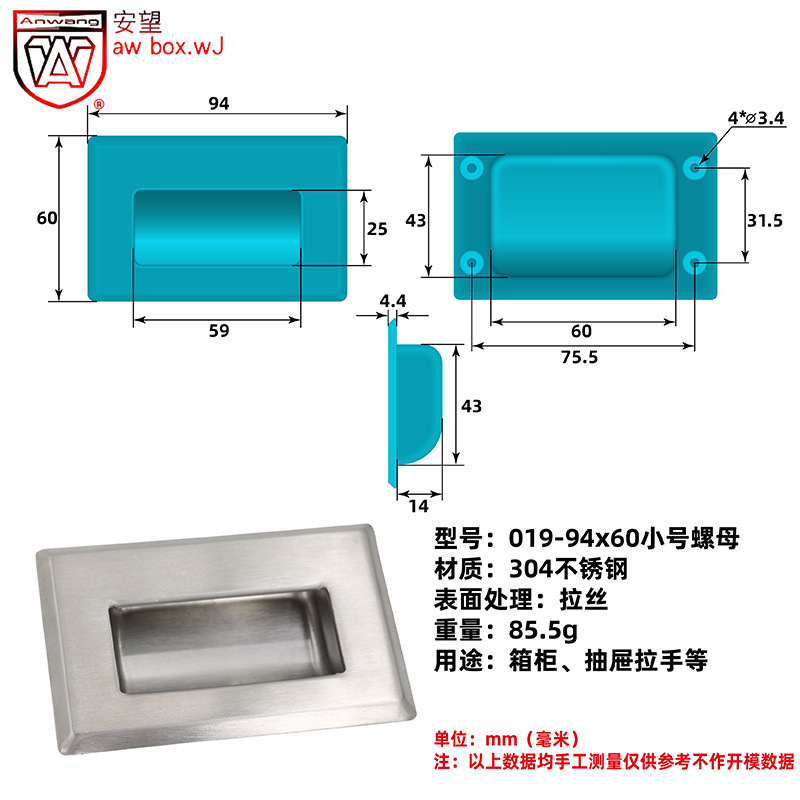 AW Anwang tuerca grande, medio y pequeña, perno-acero inoxidable serie de mango de mano de empuje y pulsación accesorios de caja de herramientas image 6