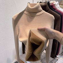 高领毛衣女加绒加厚2025秋冬新款一体绒内搭上衣针织打底衫女冬厚