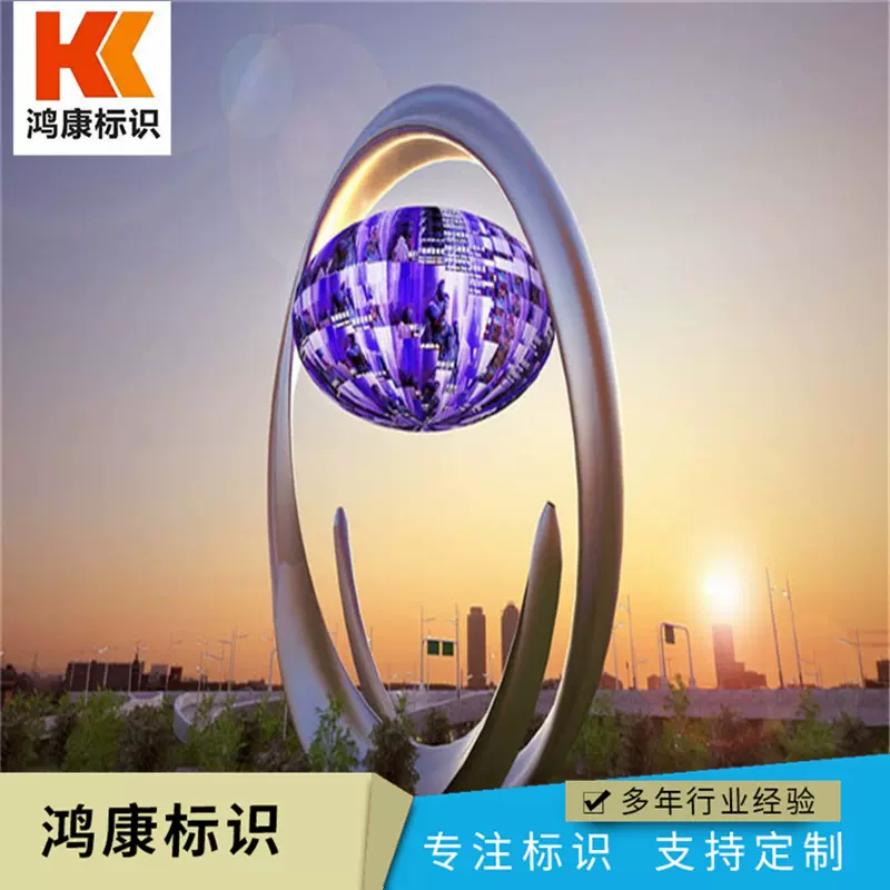 精神堡垒标识标牌来图制作商场酒店LOGO牌吊牌户外导向牌广告牌