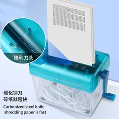 小型オフィス家庭用携帯型A6ミニシュレッダー秘密条状粉砕メーカー直販無電シュレッダー