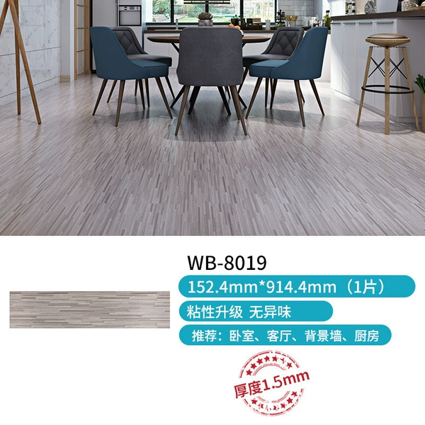 WB-8019