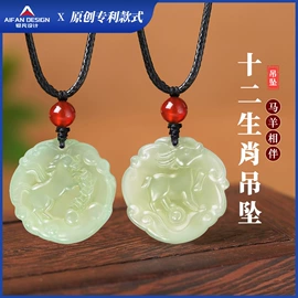 和田玉项饰;项链;和田玉饰品