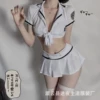 B006 White