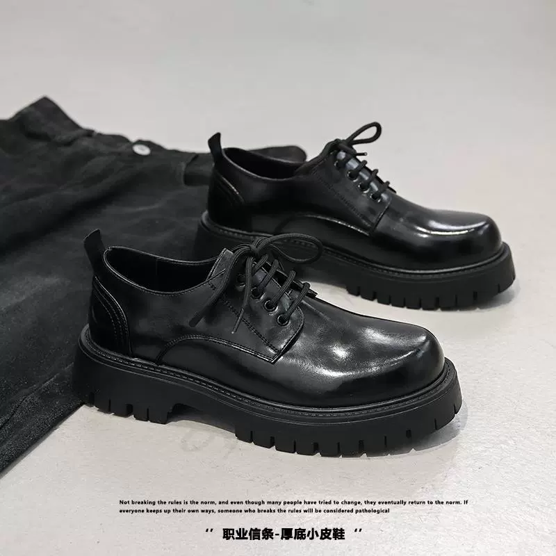 Shoes for leather shoes English style, high low classic suit jacket platform for leisure, British style