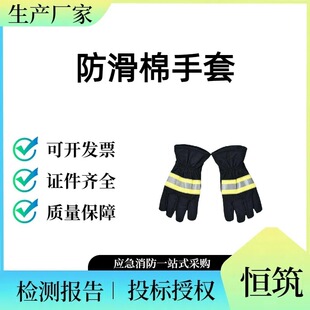 �����o���� ���Ӻ���ȼ���� �������� ��ȼ ���� ����������