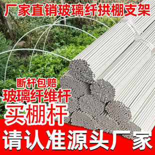 ���͹���֧�ܵ�Ĥ���x����ߏ��U��2��4���l������ܲ�����ҼܗU