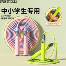 2025�¿��S�����K�W��С�W�����W��ԇ���ٌ��Iɳ�K�ӿ��{������Y