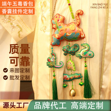 ���ƶ��繝�嶾�������YƷ�Ʒ���ֶY�������װ����T�컢�����