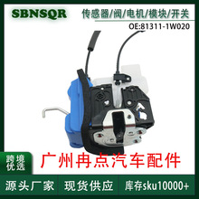 813111W020������2012-2017�ִ�������ŷ��ǰ�������� �羳����