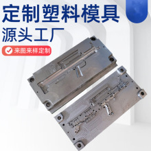 ���ݸ�� ���ؙC����܉���ע��ģ�߼ӹ����� �������ģ�����