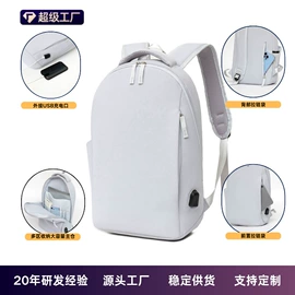 休闲背包;商务背包;通用双肩背包
