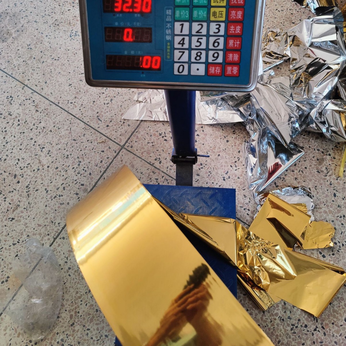 礼品包装真空镀铝湖蓝膜海洋蓝亮涂布铝箔膜包裹收银纸玫瑰金箔膜