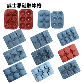 喂养餐具;盘;冰格