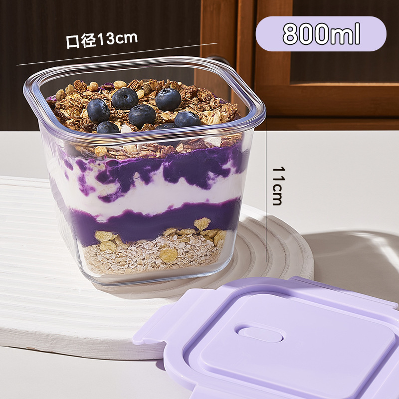 Purple square soup bowl 800ml