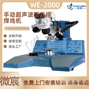 ΢� IC��C �ք��X�zШ�����C ���܃����Ļ���ϵ�y ���ȿ��{