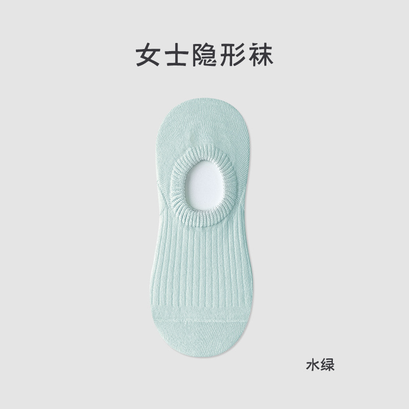 Calcetines de algodón, calcetines de barco de mujer, calcetines delgadas de verano, calcetines invisibles de color sólido, calcetines de algodón al por mayor para niños