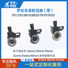 591��X�_��܇�L݆���_8810���z݆�ӳ�����݆���I�p�x�C���