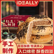 ���ڼt��������خa�W�������ʳ�ֹ����c���c�������b�������l