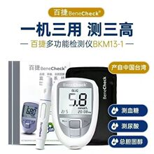 �ٽ�����z�y�x����Ѫ��Ѫ֬��đ�̴��yԇ�xԇ���y����ăx������