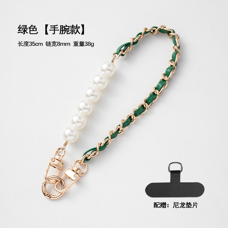 珍珠手机链穿皮手腕带短款电话挂绳创意手机挂链替换手机挂绳女款|undefined