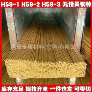 �S�����lH59�S�~��H62�߾��S�~�lH59-1�����~�A���T��C3604�S�~��