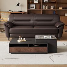 真皮沙发北欧简约三人位小户型双人沙发客厅家用办公皮艺沙发组合