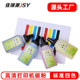 �m�� ����M254dw̼�� M176 M154 m180 M280 M377 M252 M277 �ʷ�