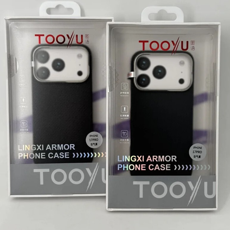 Graphic Illustration Apple Series Air Shield Aramid Fiber Ultra-Thin Magnetic Phone Case, Apple 16/17 Series Graphic Illustration Apple Series Air Shield Aramid Fiber Ultra-Thin Magnetic Phone Case, Apple 16/17 Series