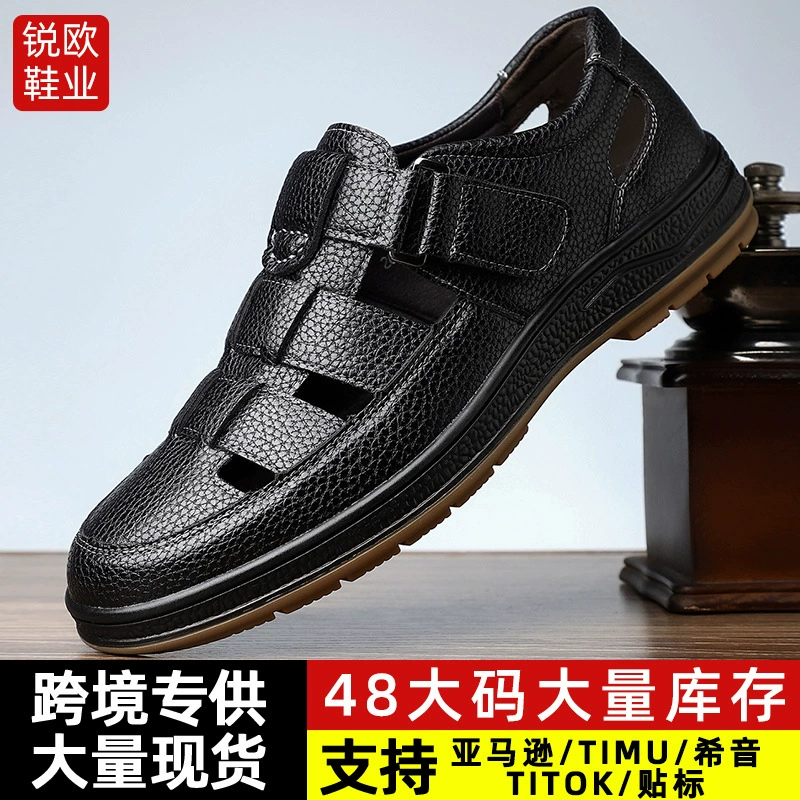 Amazon AliExpress взрывает трансграничные мужские полые повседневные туфли